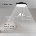 18W LED Плафон SAMSUNG Чип 6500K Кръг Черна Рамка IP44