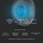 Сензор За Движение За Таван Плосък Черен