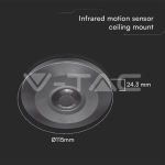 Сензор За Движение За Таван Плосък Черен