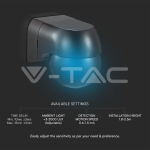 Сензор За Движение Стена Въртяща Глава Черен