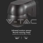 Сензор За Движение Стена Въртяща Глава Черен