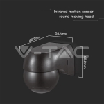 Сензор За Движение Стена Въртяща Глава Черен