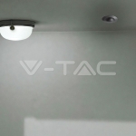 Сензор За Движение Вграждане В Таван Черен