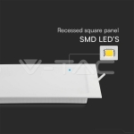 6W LED SAMSUNG Чип Backlit Панел Вграждане Квадрат 3000K