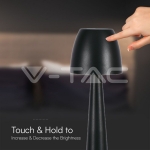 2W LED Настолна Лампа (80x370) 3в1 Димираща Черно Тяло