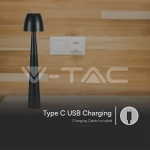 2W LED Настолна Лампа (80x370) 3в1 Димираща Черно Тяло