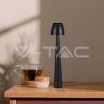 2W LED Настолна Лампа (80x370) 3в1 Димираща Черно Тяло