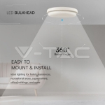 24W LED Плафон 3000K IP54