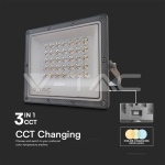 30W LED Прожектор 3в1 Сиво Тяло