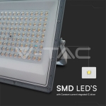 100W LED Прожектор 3в1 Сиво Тяло