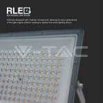 100W LED Прожектор 3в1 Сиво Тяло