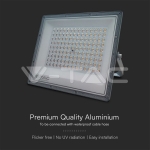 100W LED Прожектор 3в1 Сиво Тяло