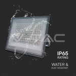 100W LED Прожектор 3в1 Сиво Тяло