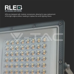 50W LED Прожектор 3в1 Сиво Тяло