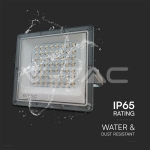 50W LED Прожектор 3в1 Сиво Тяло