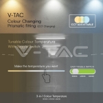 40W LED Линейно Тяло 120см 3в1