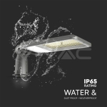 LED Улична Лампа SAMSUNG чип 50W 6500K