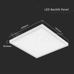 LED Панел 36W 595x595мм Backlit 120 lm/W 4000K 10бр./Сет 2 в 1