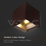 9W LED Соларна Лампа за Стена 3.7V 3 в 1 Кафяво Тяло IP65