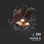 9W LED Соларна Лампа за Стена 3.7V 3 в 1 Кафяво Тяло IP65