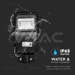 6W LED Соларна Улична Лампа Пластик 6000K Черно Тяло