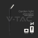 1.5W Соларно Градинско Колче Черно Тяло IP65