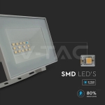 10W LED Прожектор 4000K Бяло Тяло