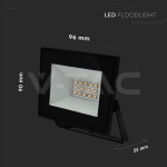 10W LED Прожектор 6400K Бяло Тяло