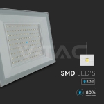 100W LED Прожектор 6500K Бяло Тяло
