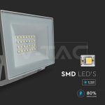 20W LED Прожектор 4000K Бяло Тяло