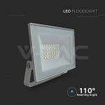 20W LED Прожектор 6500K Бяло Тяло