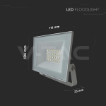 20W LED Прожектор 6500K Бяло Тяло