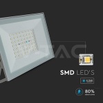 50W LED Прожектор 6500K Бяло Тяло