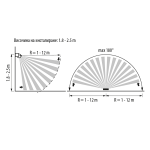 ULTRALUX - СЕНЗОР ЗА ДВИЖЕНИЕ ЗА ВЪНШЕН МОНТАЖ, БЯЛ - SDVMWH