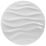 ULTRALUX - LED ДЕКОРАТИВНА ПЛАФОНИЕРА 18W 4000K 220-240V, IP20 - SPLV1840