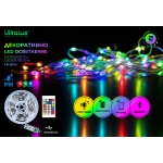 ULTRALUX - LED USB амбиентно осветление 1W/m, RGB, 5V DC, SMD3939, 20m, 10 LEDs/m, IP65 - LSG520USB