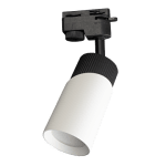 ULTRALUX - RP2D ТЯЛО ЗА РЕЛСОВ МОНТАЖ ДВУПРОВОДНО ЧЕРНО&БЯЛО