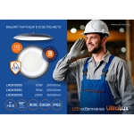 ULTRALUX - LED индустриално осветително тяло камбана, 200W, 5000K, 220V-240V AC, IP65 - LIKDX20050