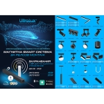 ULTRALUX - LED магнитен smart прожектор 6W, CCT, 48V DC - LMST1F6CCT