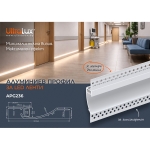 ULTRALUX - Алуминиев профил за гипсокартон, 2м, за стена - APG236