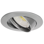 ULTRALUX - ЛУНА ЗА ВГРАЖДАНЕ КРЪГ, GU10, ПОДВИЖНА, ПЕРЛЕН ХРОМ, АЛУМИНИЙ, IP20 - FPGU10PCH