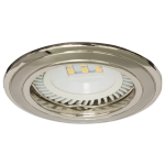 ULTRALUX - ЛУНА ЗА ВГРАЖДАНЕ КРЪГ, GU10, СТАЦИОНАРНА, САТИНИРАН НИКЕЛ/НИКЕЛ, АЛУМИНИЙ, IP20 - FSGU10SNN