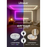 ULTRALUX - RF Контролер за едноцветна дигитална /бягаща/ LED лента 1 порт 12-24V DC IC WS2811 2048 pixels - DIGC1RF