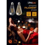 ULTRALUX - LED FILAMENT COB ЛАМПА КРУШКА, ДИМИРАЩА, 8W, E27, 4200K, 220-240V AC, НЕУТРАЛНА СВЕТЛИНА, ST64 - LFST82742D