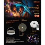 ULTRALUX - LED USB мултифункционална презареждаема лампа с RGBW стринг 10m, 5W, Li-Ion 3.7 V DC, IP54 - PML5RGBW