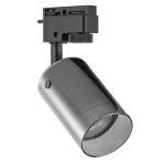 ULTRALUX - Тяло за релсов монтаж, стъклено, двупроводно, GU10, 220-240V AC, IP20, черно - RPG2B